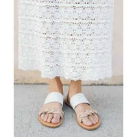 Braided Slide Sandal - White/Tan